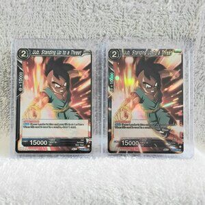3/$25 Mint 2023 Uub, Standing.. Dragon Ball Super Card BT21-055 UC Base & Holo!!